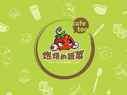 蔬菜周边（包装系列）
