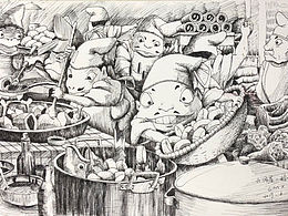 湯屋?蛤蟆