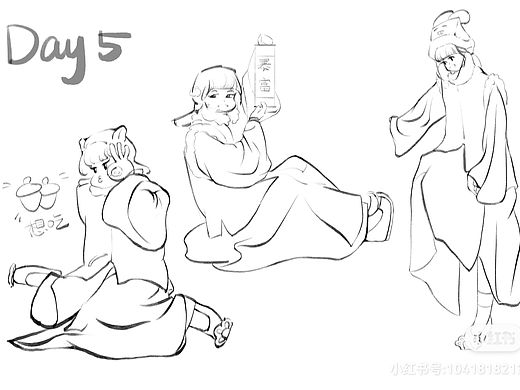 #速写60天挑战赛