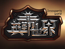 logo设计