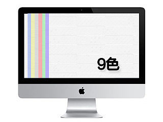 9款 纹理背景 非常漂亮的纹理背景 图案背景   背景  海报背景  女装背景  等等