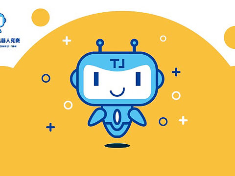 天津青少年机器人竞赛logo+吉祥物