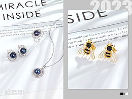 首饰珠宝拍摄 简约白色杂志氛围感首饰场景拍摄