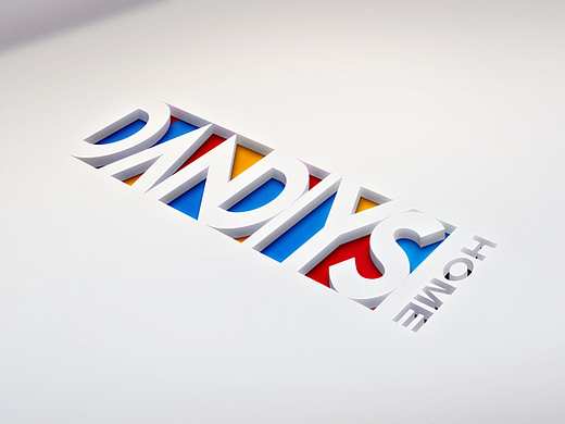 丹笛定制家居品牌设计