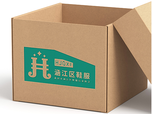 LOGO 鞋服行业 运动鞋 运动服 运动裤 运动品销售 logo