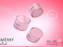 雪美人-化妝品設(shè)計(jì)包裝（1st）（個(gè)人主頁-ZNzk0ODg=） - 包裝 - 站酷設(shè)計(jì)師六月印跡品牌創(chuàng)意原創(chuàng)素材 - 站酷ZCOOL