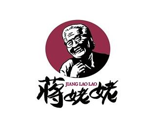 logo-你可以更优秀