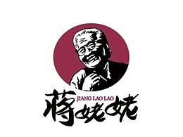 开心老头视频