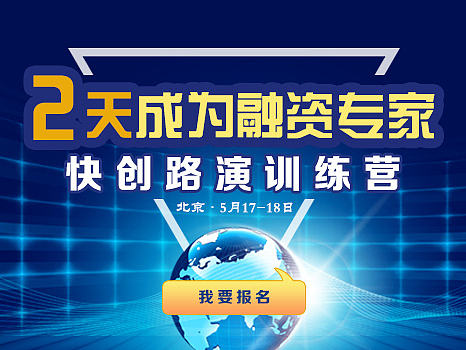 banner轮播图设计