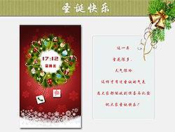 圣诞快乐（个人主页-ZMTc0NjA5Ng==） - 主题/皮肤 - 站酷设计师tutulong原创素材 - 站酷ZCOOL