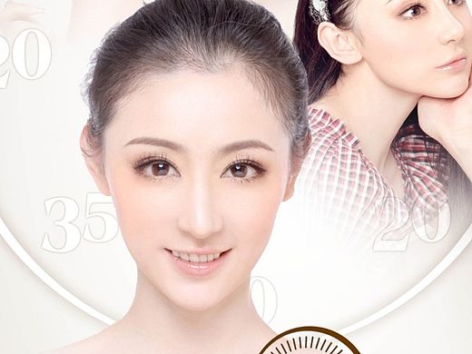 整形医院x展架（个人主页-ZMTI3MDg5NzY=） - 海报 - 站酷设计师779250086原创素材 - 站酷ZCOOL