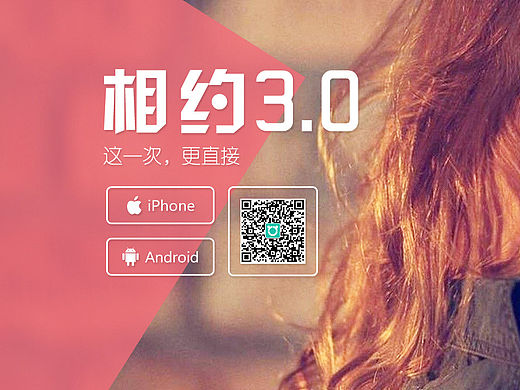 网页设计