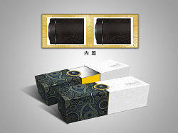 又一個非常大的飛機稿~哈哈 習慣就好~（個人主頁-ZNjExOTI0） - 包裝 - 站酷設(shè)計師dodamanda原創(chuàng)素材 - 站酷ZCOOL