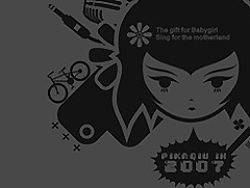 Sing for the mortherland