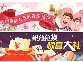 活动图