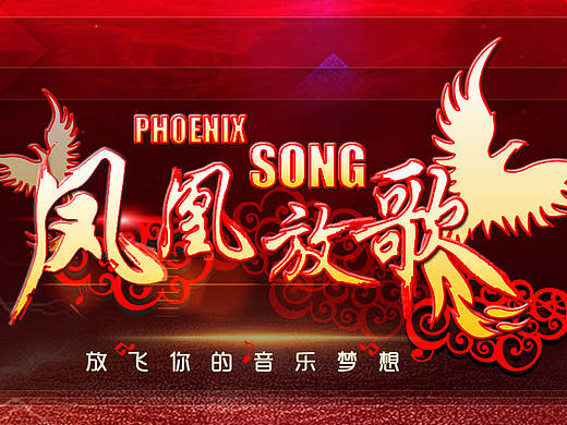 企业官网首页-某一栏目网页