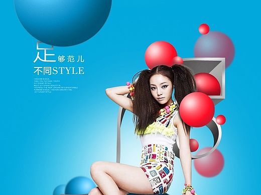 运动女鞋详情页