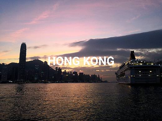 香港-維多利亞港跨年煙花（個(gè)人主頁(yè)-ZMzI2MjA1Mjg=） - 風(fēng)光攝影 - 站酷設(shè)計(jì)師HAOWENIU原創(chuàng)素材 - 站酷ZCOOL