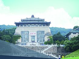 武汉大学环评画册