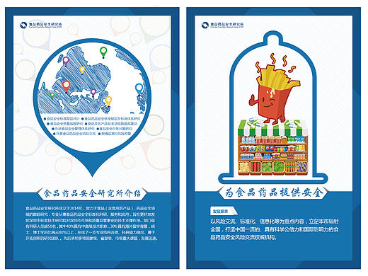 海报（个人主页-ZMTkyOTk2MDQ=） - 海报 - 站酷设计师lvbilang原创素材 - 站酷ZCOOL