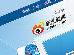 Web UI
