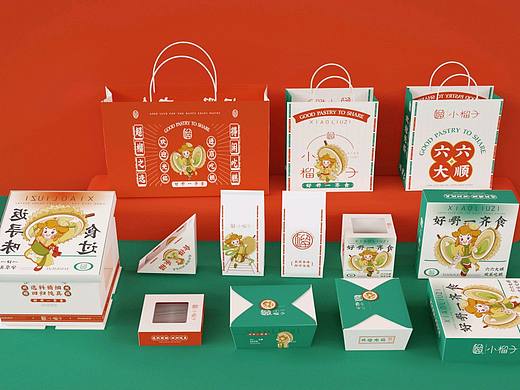师朴品牌设计作品/小榴子