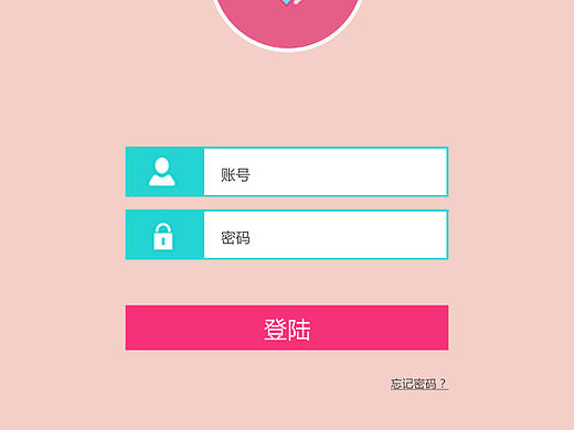 交友APP（個(gè)人主頁-ZMTUwNTkyNDA=） - APP界面 - 站酷設(shè)計(jì)師macafa原創(chuàng)素材 - 站酷ZCOOL