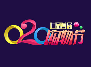 o2o标识、预告主视觉、DM单（个人主页-ZMzUwNzYwNA==） - 运营设计 - 站酷设计师小房原创素材 - 站酷ZCOOL
