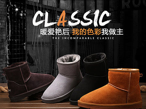 詳情頁（個(gè)人主頁-ZMTQyNzQ1ODQ=） - 電商 - 站酷設(shè)計(jì)師不要問我從哪兒來原創(chuàng)素材 - 站酷ZCOOL