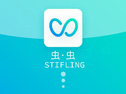 手机app界面设计