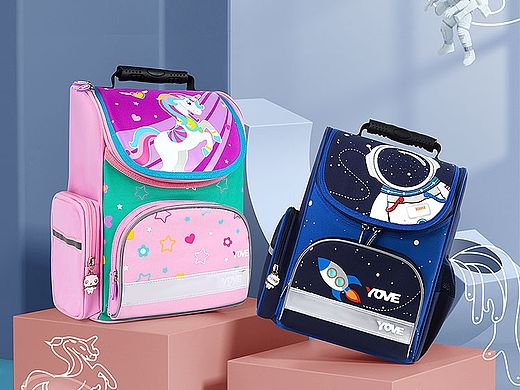 兒童書包（個人主頁-ZNDU2MDk1NDQ=） - 生活用品 - 站酷設計師Z71927074原創(chuàng)素材 - 站酷ZCOOL