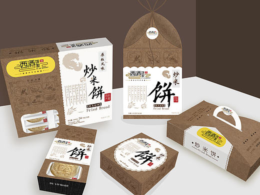 西饼酒家 炒米饼 包装设计