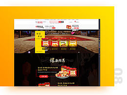 2016一些练习作合集