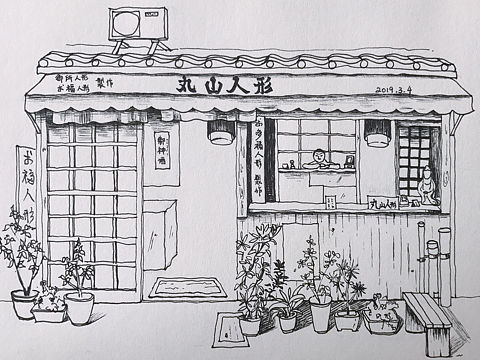 速寫小練習(xí)（個(gè)人主頁(yè)-ZMzQwNDU1MTY=） - 創(chuàng)作習(xí)作 - 站酷設(shè)計(jì)師幻化貓?jiān)瓌?chuàng)素材 - 站酷ZCOOL