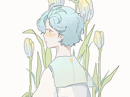 《郁金香》《虞美人》