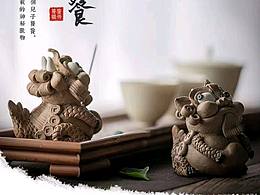 潮玩