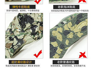 淘宝详情
