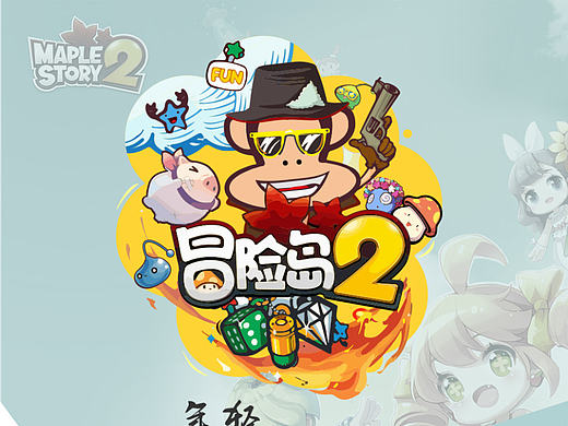 年轻，就是星辰大海梦