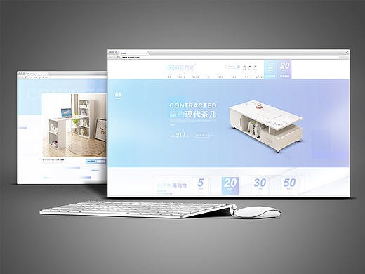 2016年3个家居电商淘宝天猫首页