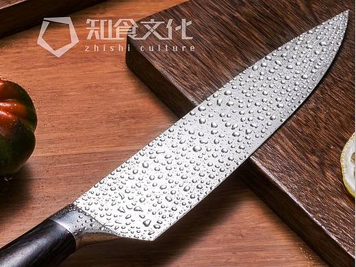 刀具客片