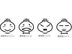 包子表情（- -）