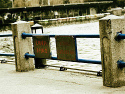 你在 或者不在 那些風(fēng)光 永遠(yuǎn)都在（個(gè)人主頁(yè)-ZNTkzODUy） - 風(fēng)光攝影 - 站酷設(shè)計(jì)師法蘭西小百合原創(chuàng)素材 - 站酷ZCOOL