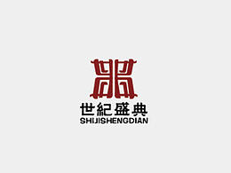 logo整理（原創(chuàng)）