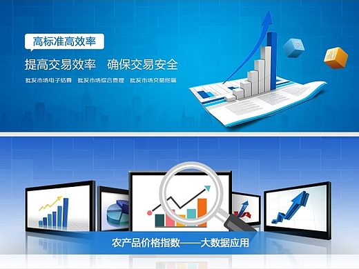 Banner（个人主页-ZMTI1MjkyNDg=） - 运营设计 - 站酷设计师糖宝小可爱原创素材 - 站酷ZCOOL