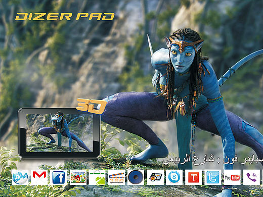 宣傳海報（個人主頁-ZMTQzMDg3MTI=） - 運營設(shè)計 - 站酷設(shè)計師若初11原創(chuàng)素材 - 站酷ZCOOL