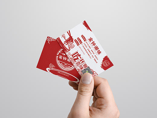 两枚食品行业LOGO设计作品