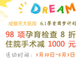 61活动图片（个人主页-ZMzczMTgyNA==） - 运营设计 - 站酷设计师轩爱青原创素材 - 站酷ZCOOL