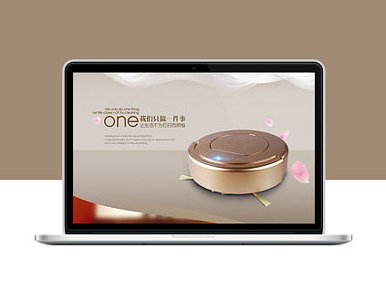 掃地機(jī)器人詳情頁(yè)（個(gè)人主頁(yè)-ZMTg3ODMyNjA=） - 電商 - 站酷設(shè)計(jì)師HEE_大神原創(chuàng)素材 - 站酷ZCOOL