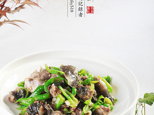 青椒焖沙鳖（个人主页-ZNDQ5OTY5MjQ=） - 产品摄影 - 站酷设计师拍菜长沙东原创素材 - 站酷ZCOOL