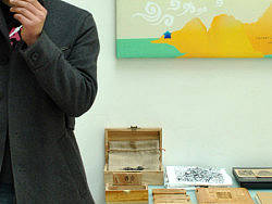 毕业设计&nbsp;“&nbsp;吾空”原创VI品牌设计